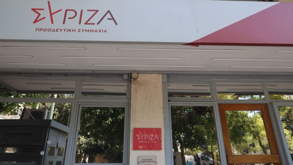 syriza